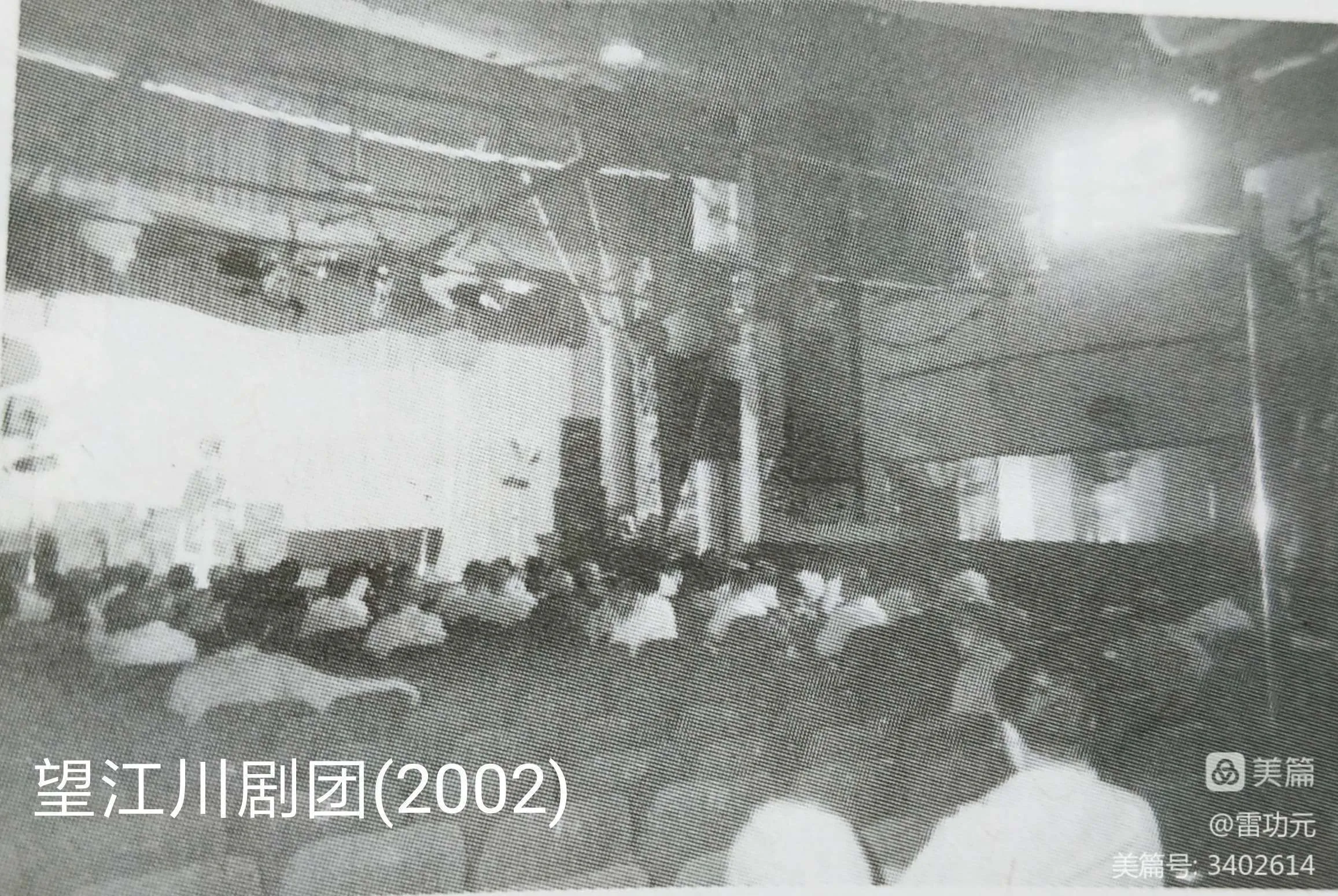 成都水井街老街(成都著名的回水沱:水井街)