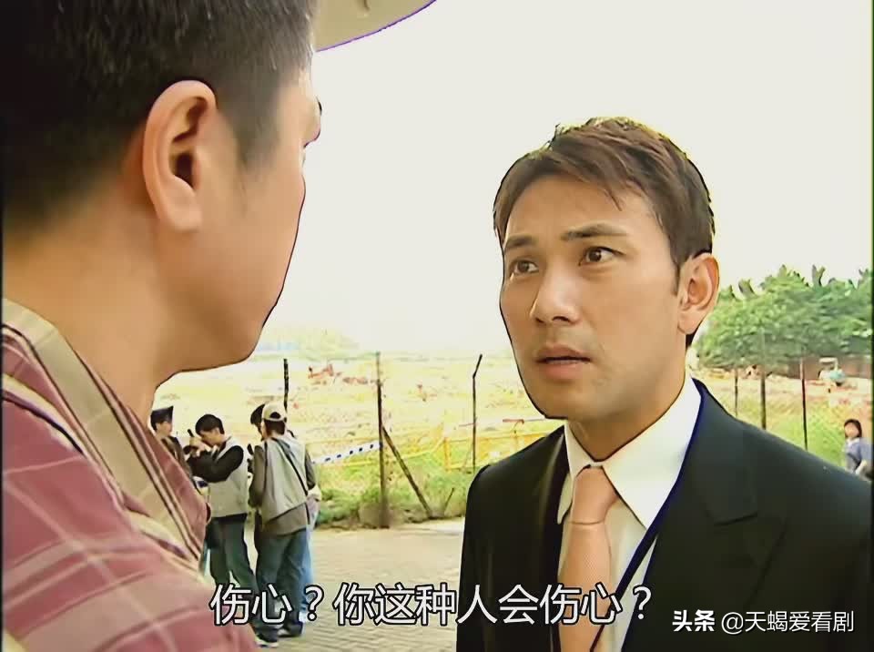 《法证先锋1》对偶像疯狂偏执的爱，让她从柔弱女孩成为变态杀手