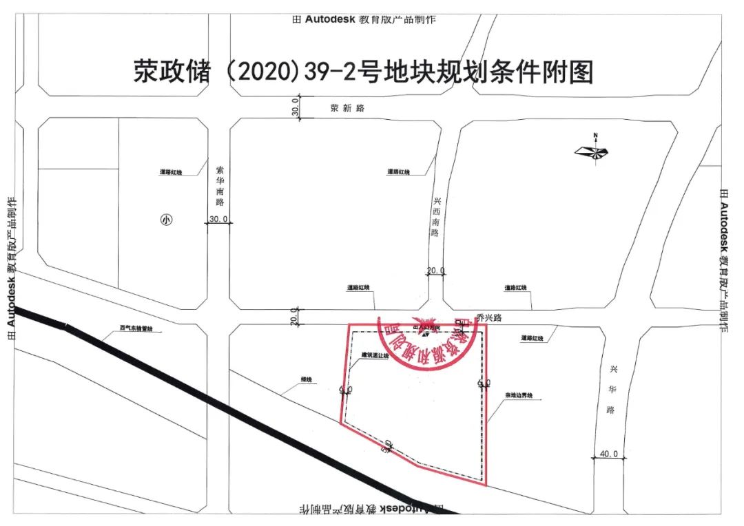 起始价6.3亿！荥阳挂牌出让7宗地块