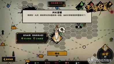 2022玩家期待新手游一览,谁将成为年度黑马?