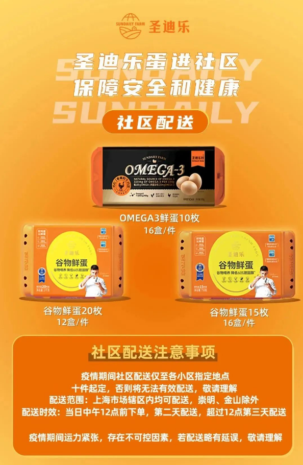 企业办公最强“扫雷”秘籍“信源密信”避坑有一套