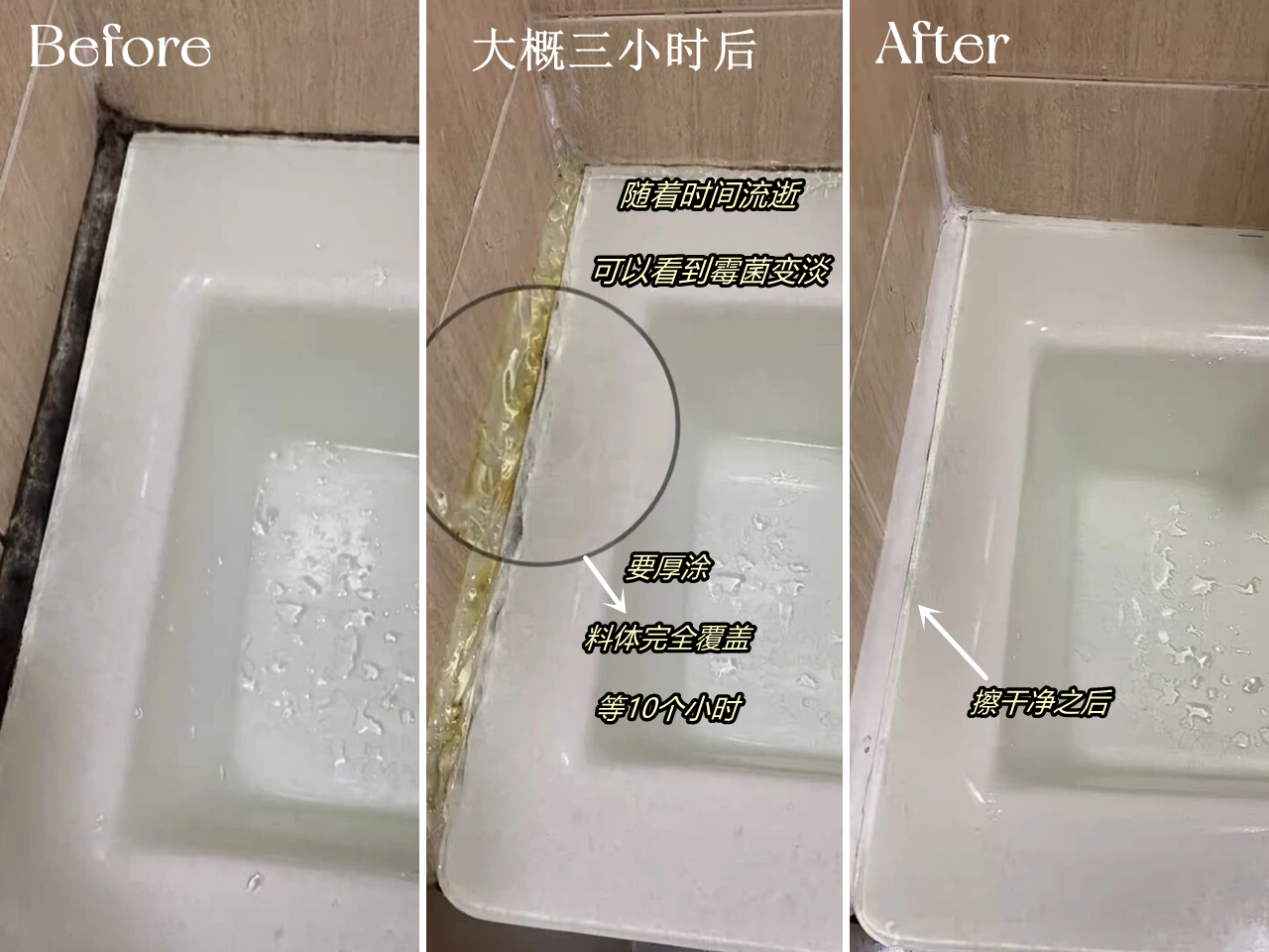 被颜值耽误的9个良心国货清洁品，外观朴实无华，实际样样真香