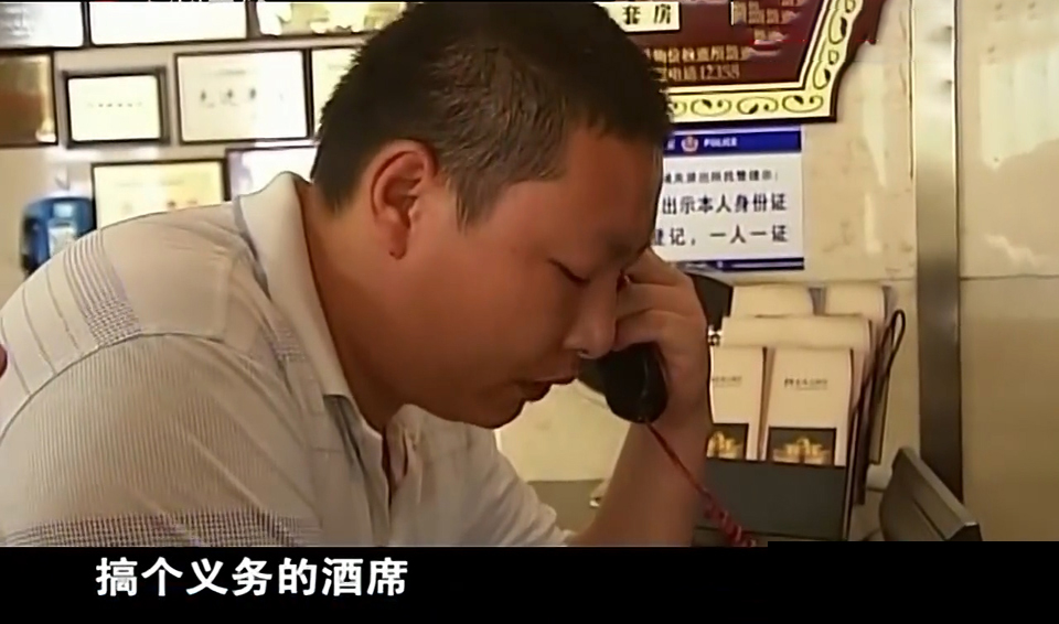 11年湖南新人欢喜结婚，喜宴数十亲朋却掩面哭泣，真实原因没想到