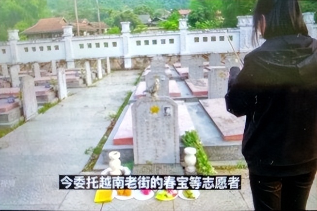 三赞春宝 文/6支队32大队（铁12师58团） 高俊玉