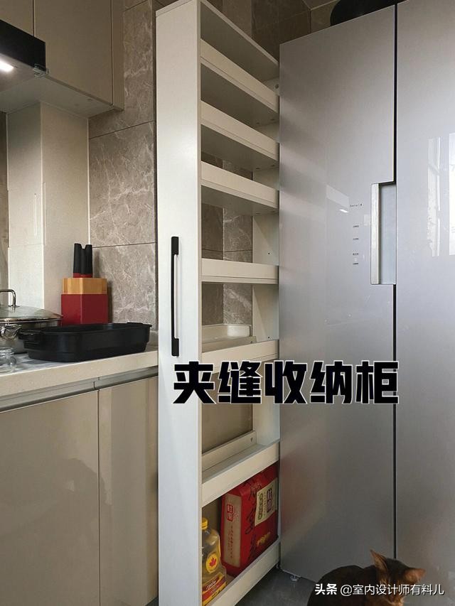 真没想到，爸妈装修时，做的这些“超薄柜”，简直妙上天了