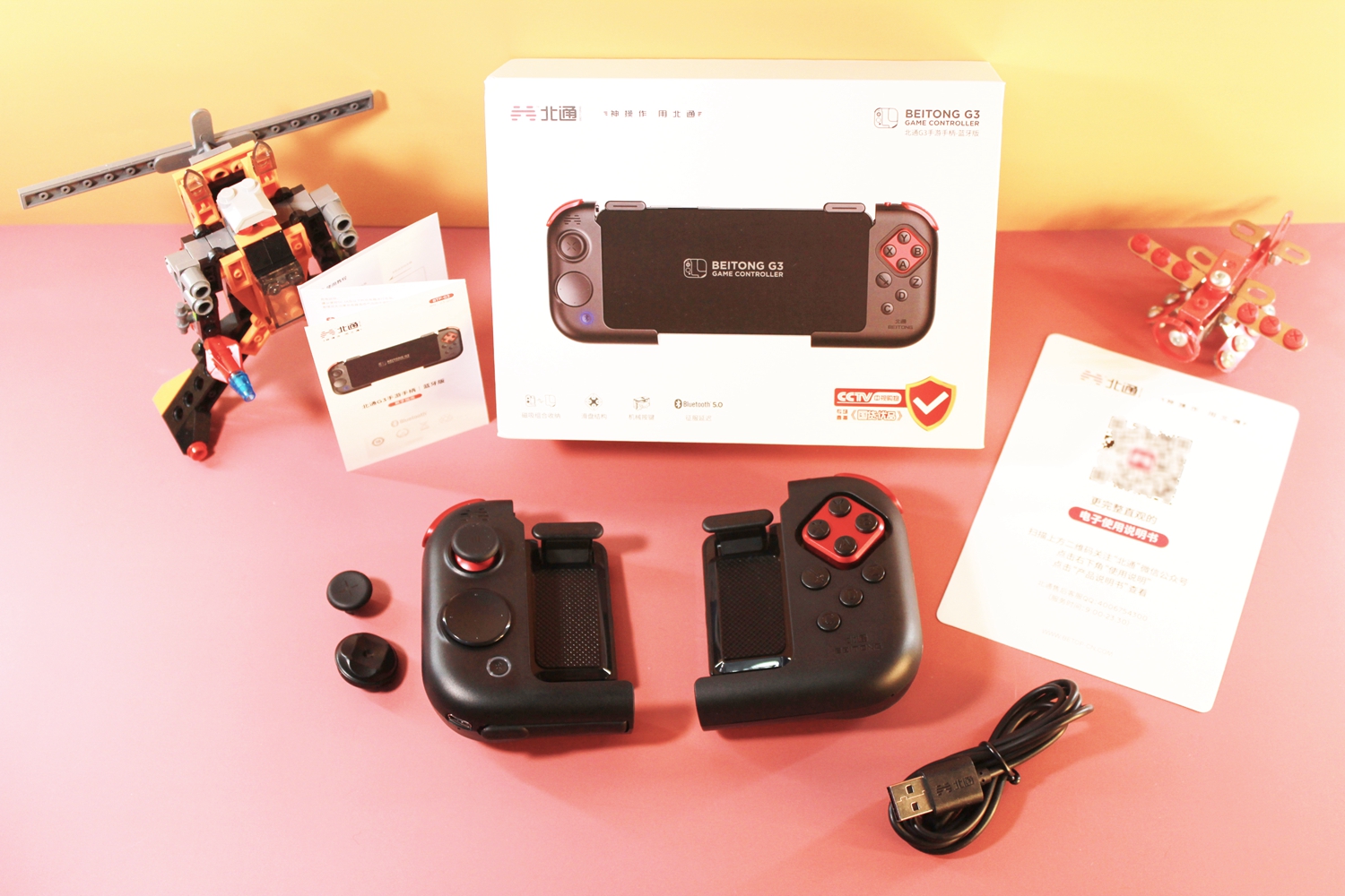 手残党救星，北通G3游戏手柄让手残党也能成为游戏高手