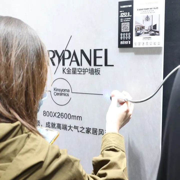 广州设计周打卡TOP1的绝美「金丝玉玛星空主题馆」，大场面超震撼