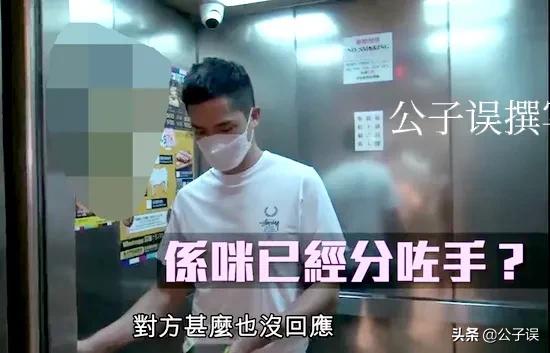 蔡卓妍情史，情失郑伊健，情断郑中基，情别陈伟霆，同时结婚离婚