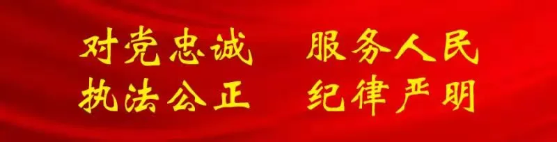 温州交警队,温州交警队电话号码是多少