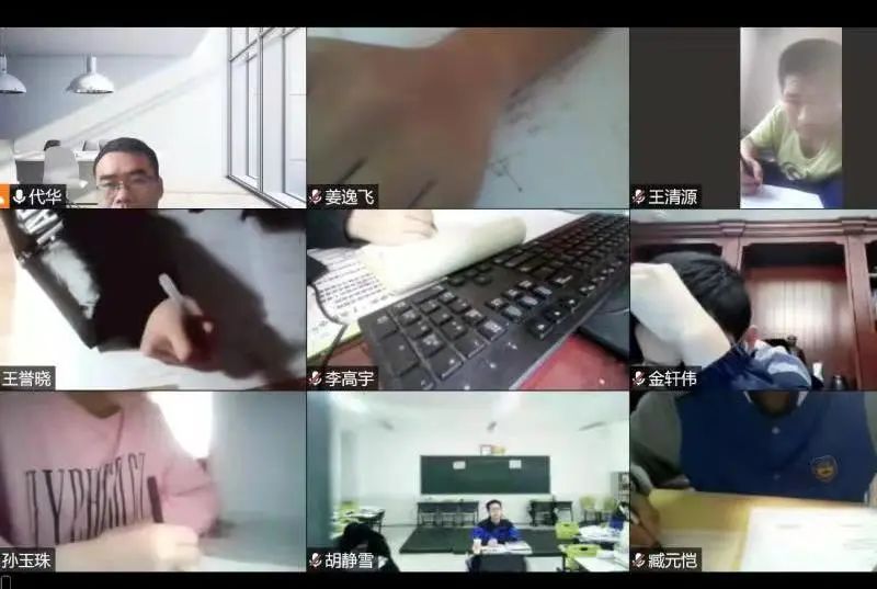 多举并措 助力成长 | 潍坊恒德实验学校线上教学管理纪实