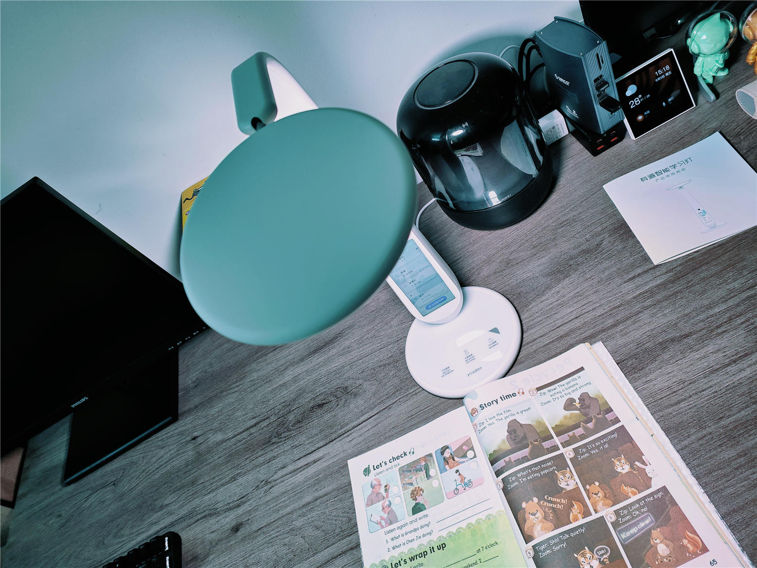 智控大屏｜AI辅助学习，这才是孩子需要的学习灯