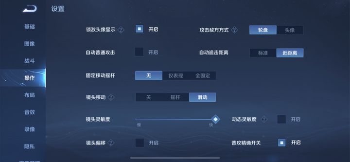 S25赛季花木兰教学，核心操作技巧分享