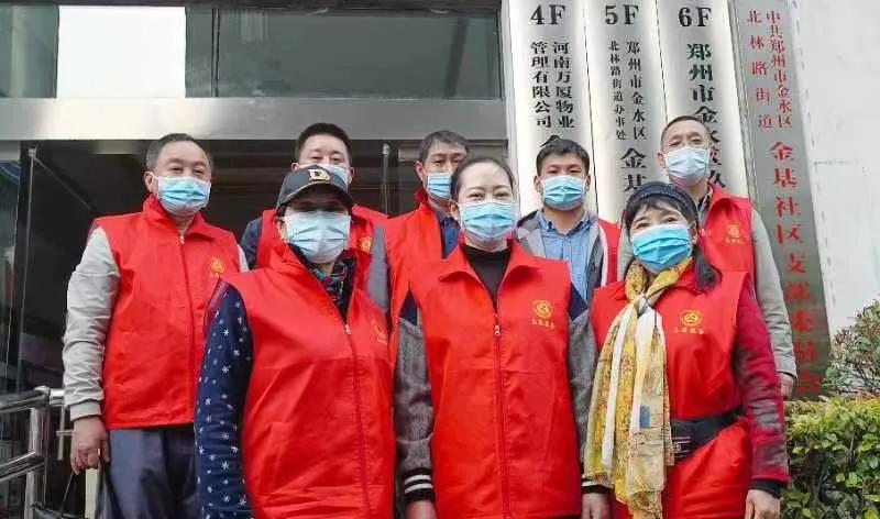 姓氏专业委员会志愿者积极参加河南省人口学会抗疫一线