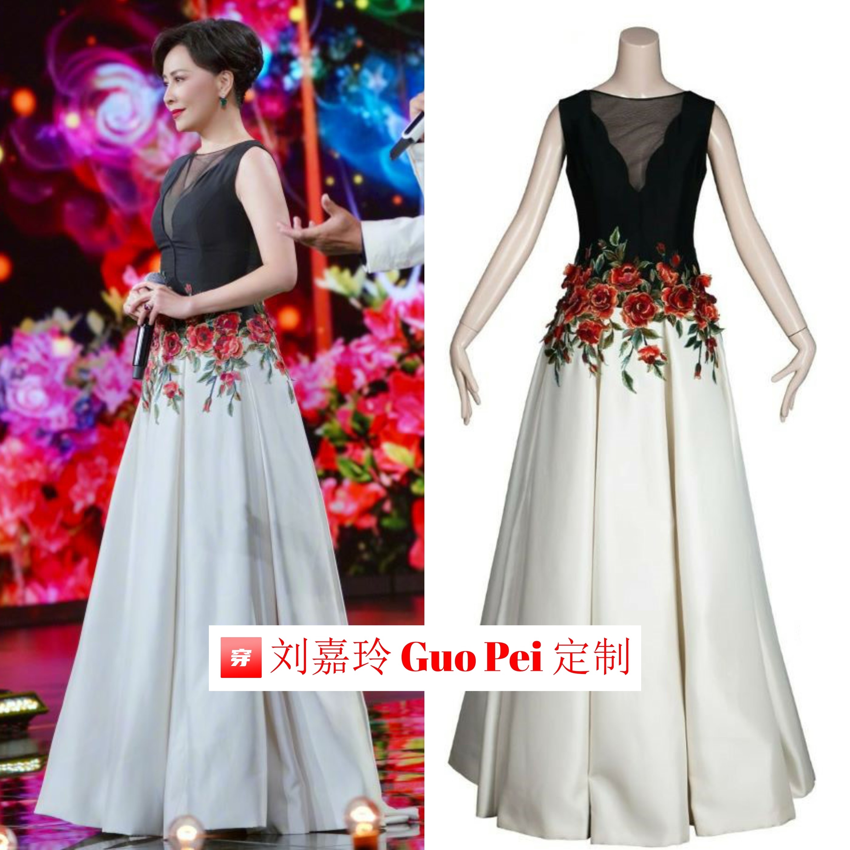 不愧是大姐大，刘嘉玲的礼服造型总是非常霸气，妥妥的女王范儿
