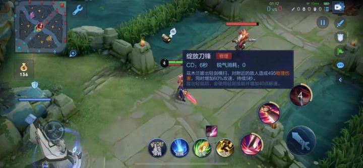 S25赛季花木兰教学，核心操作技巧分享
