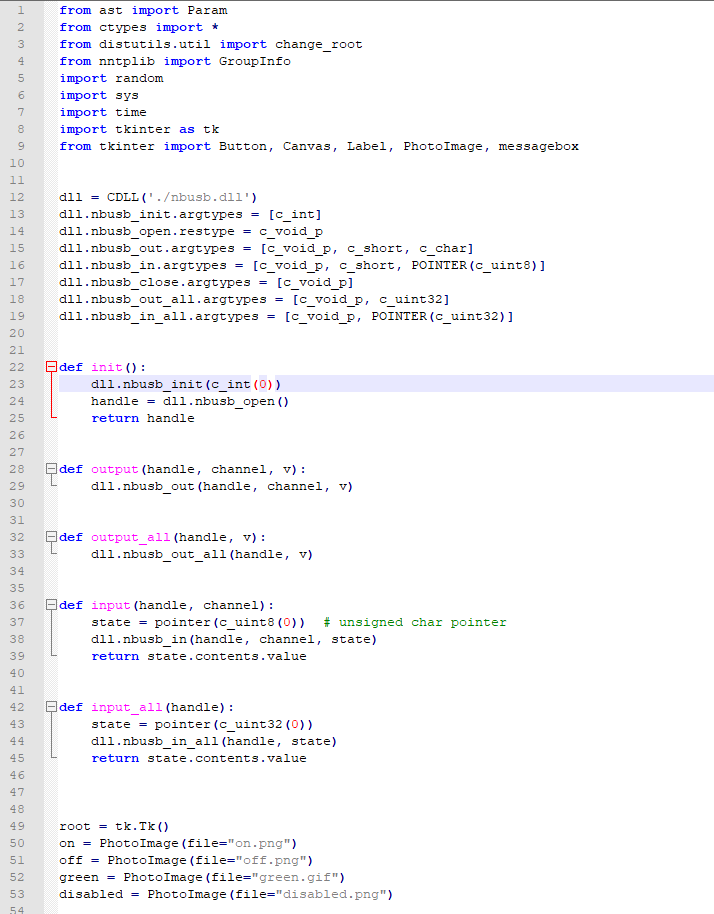 NB/USB系列-USB816N量产了
