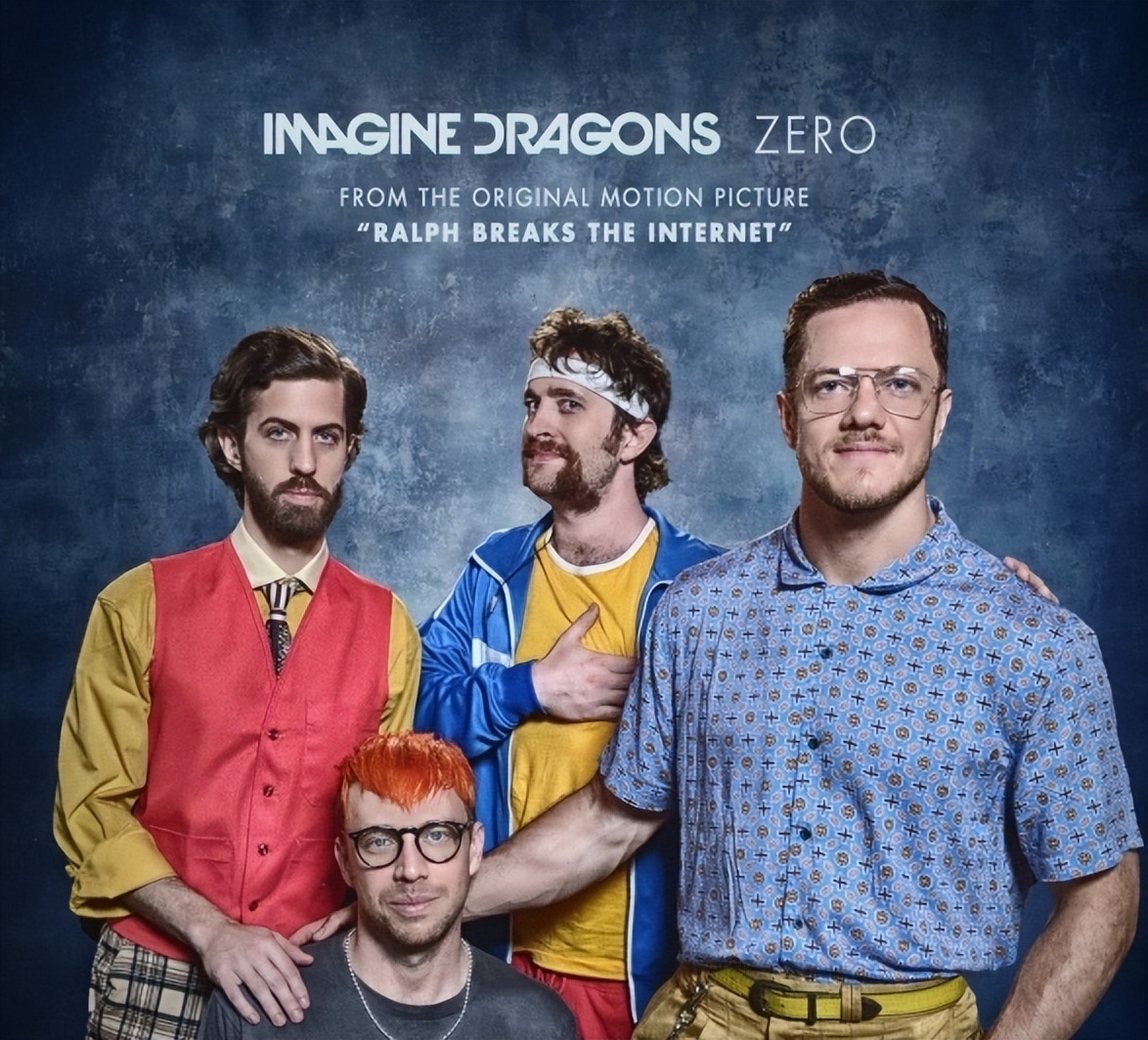 梦龙乐队：行走的CD机，因lol主题曲再次爆火，全网公认最燃乐队