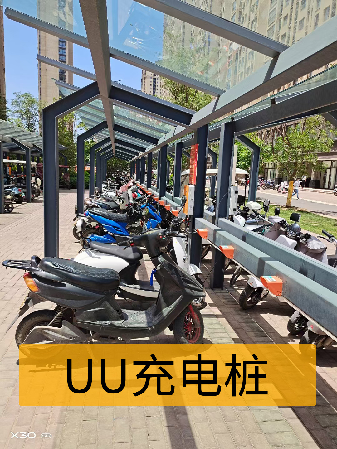 电动车充电桩合作方案有哪些？如何盈利