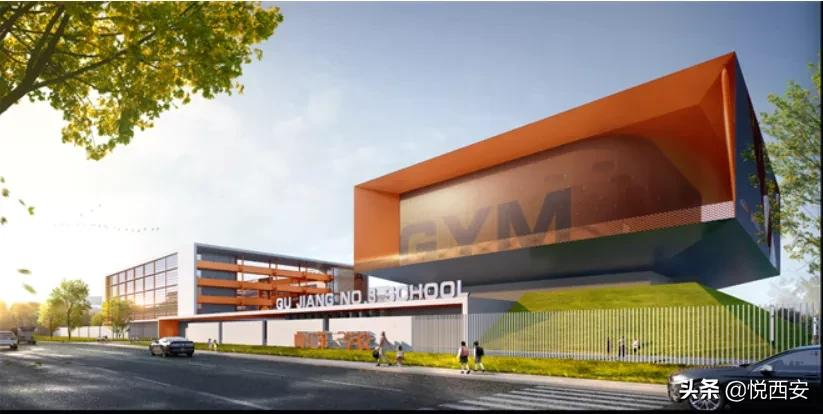 小雁塔街区、半导体芯片...西安开工+签约项目密集上新