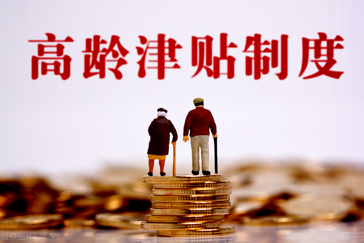 衢州至江山汽车时刻表及80岁以上老人高龄补贴详情