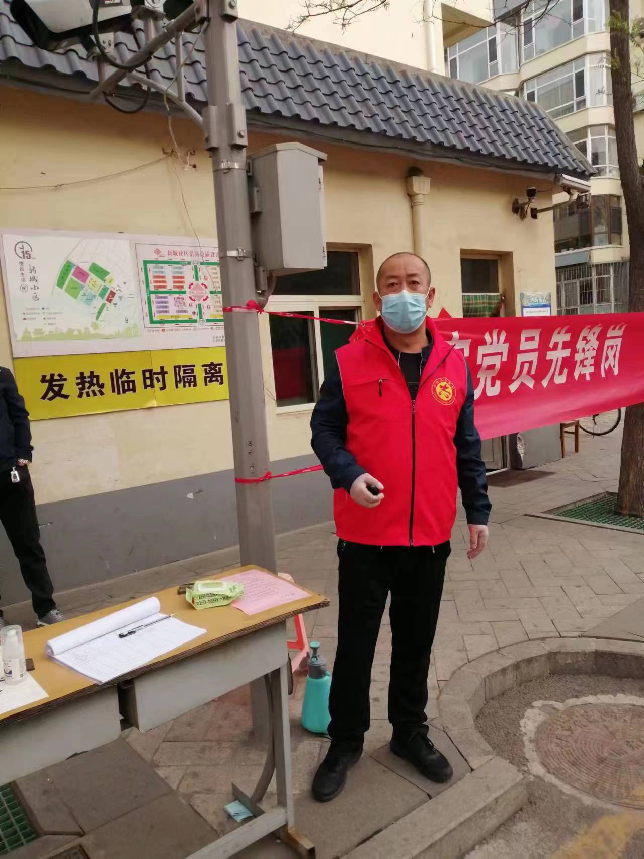 砥砺奋进党旗红，文化卫士抗疫情
