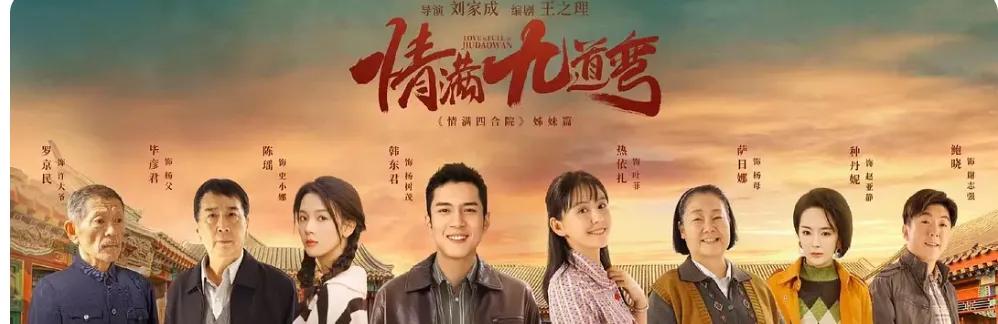 央视待播剧，讲述小人物的奋斗故事，既励志又暖心，有喜欢的吗？