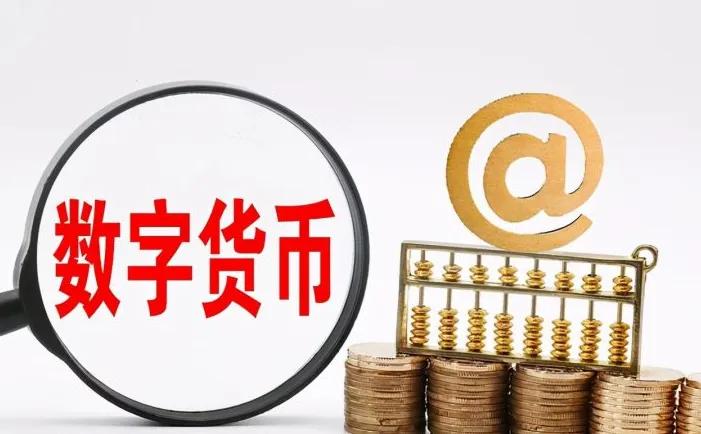 医疗医药出人意料的回马枪，盘中弱转强