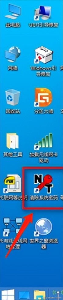 忘了電腦開機密碼？看完這篇就再也不用擔心了