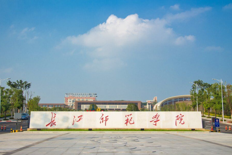 重庆、西安低分也可以上的五所院校，艺术类专业录取需要多少分？