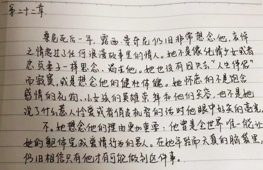 《教父》原著解密：原来电影中的三代教父并不存在