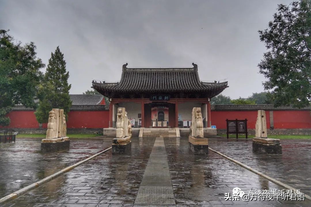 曲阳北岳庙｜天德地宁，祠殿千秋起苍茫