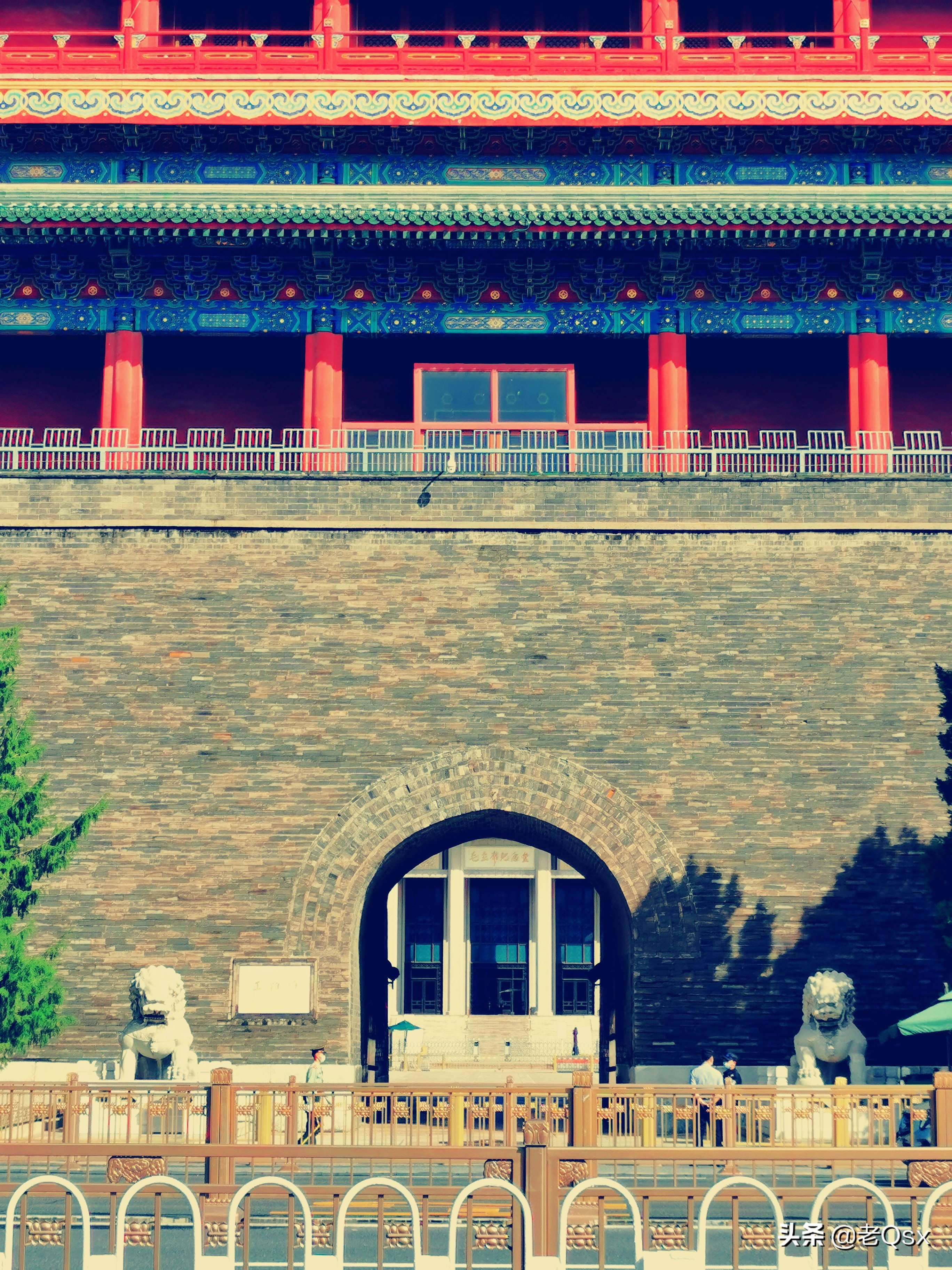 四十年京城情愫