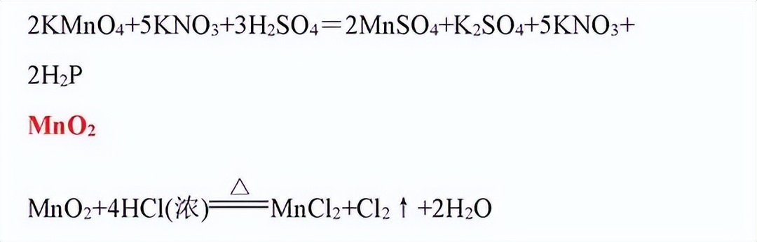 高中化学：超全化学方程式汇总，赶紧保存