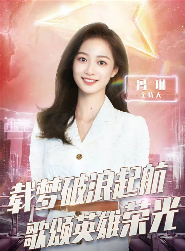 冯琳亮相冬奥会，C位领舞“艳压群芳”，保研到复旦还是“校花”