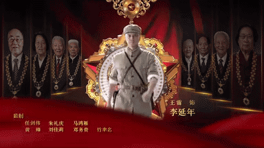 《幸福到万家》背后有家新公司，盘一盘春羽影视的方法论和新项目