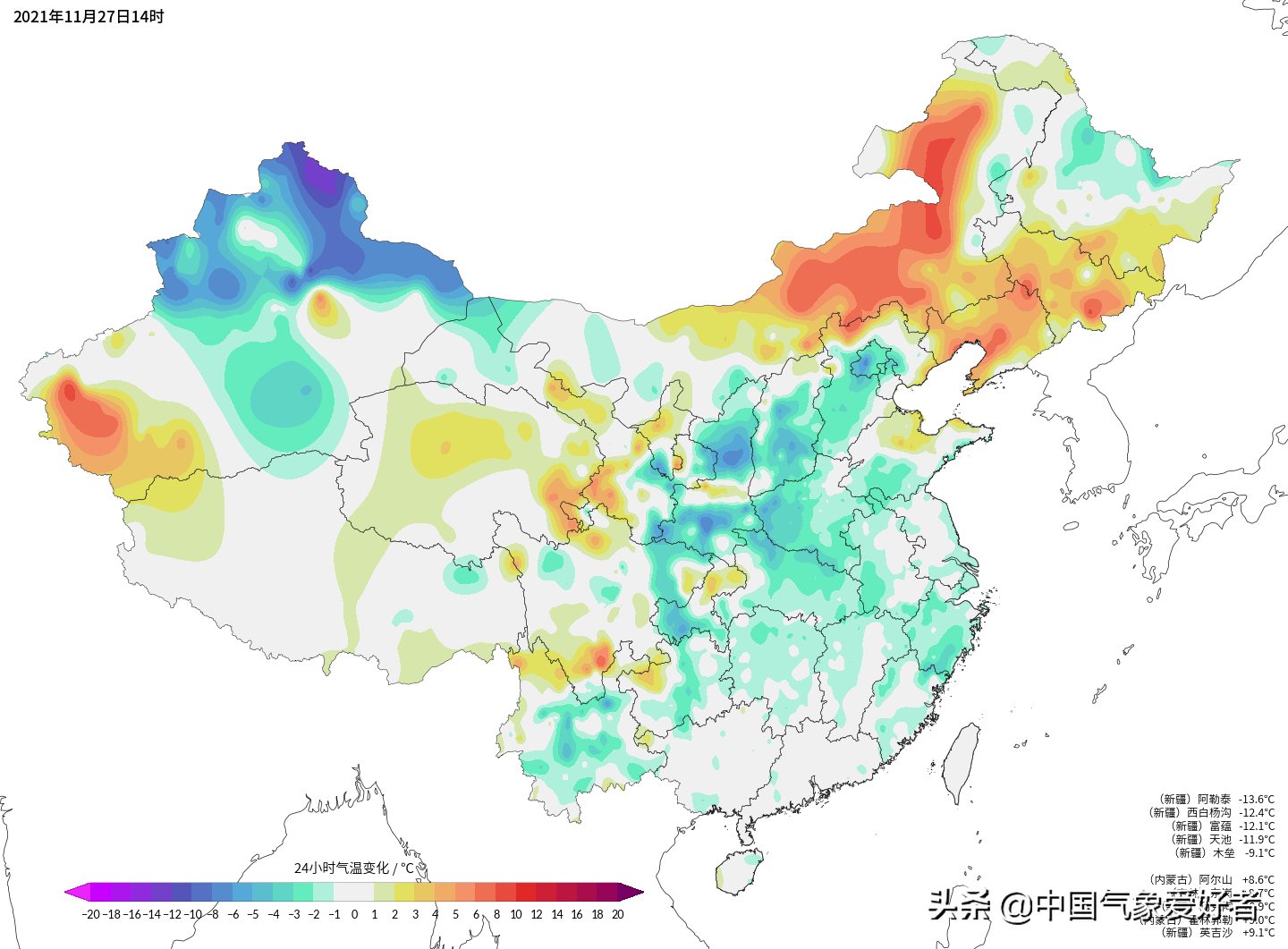 Blizzard is coming, Xinjiang is partially 1 meter! Authoritative forecast: Extraordinary blizzard has the point of view of Northeast