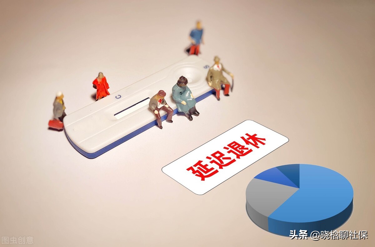 社保我年年交上万，养老金才1000出头，不如存钱养老划算，真的？