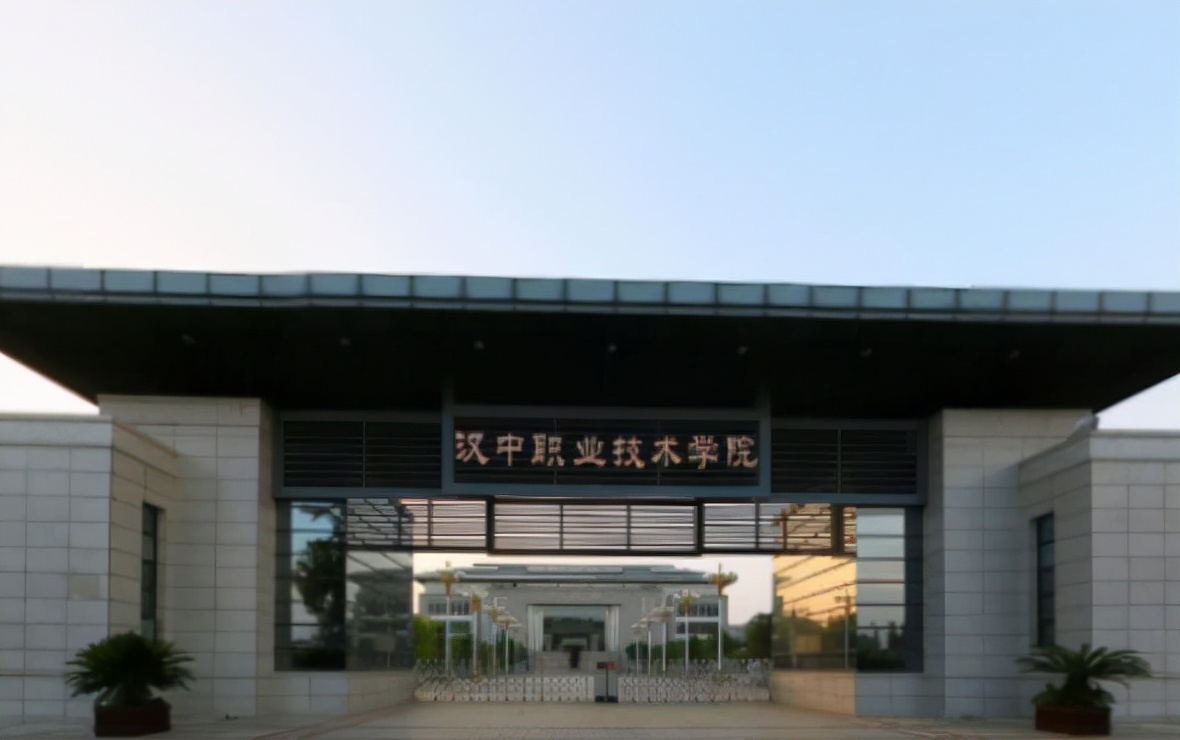 恭喜！陕西省一所专科院校即将升级为“本科”，学生家长喜忧参半