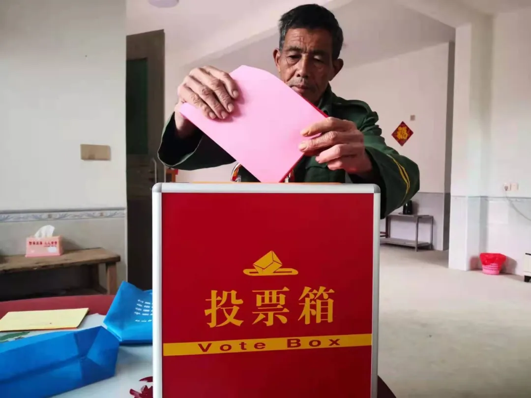 长汀县:圆满完成村(社区)“两委”换届选举工作