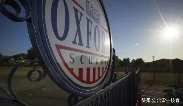 2016年，留美少女被同学凌辱5小时，细节令人发指，3个主犯判29年