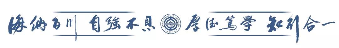 保研可以跨专业吗（两次跨专业）