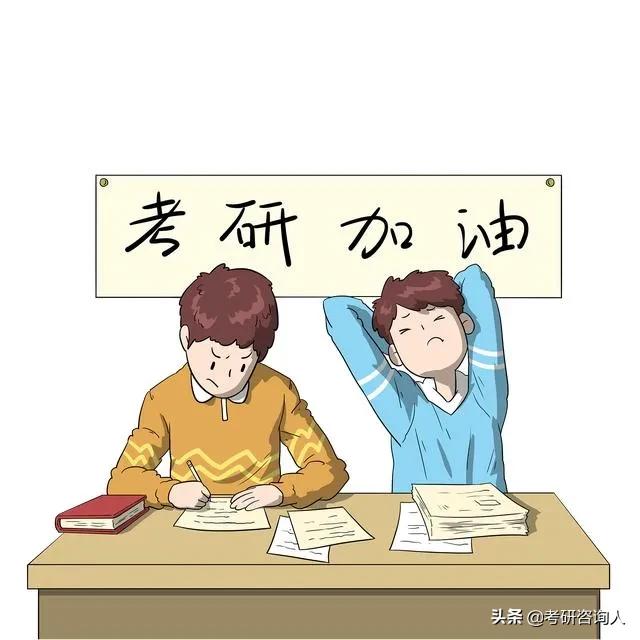 考研徐涛是哪个大学的（一文写尽考研复习规划）