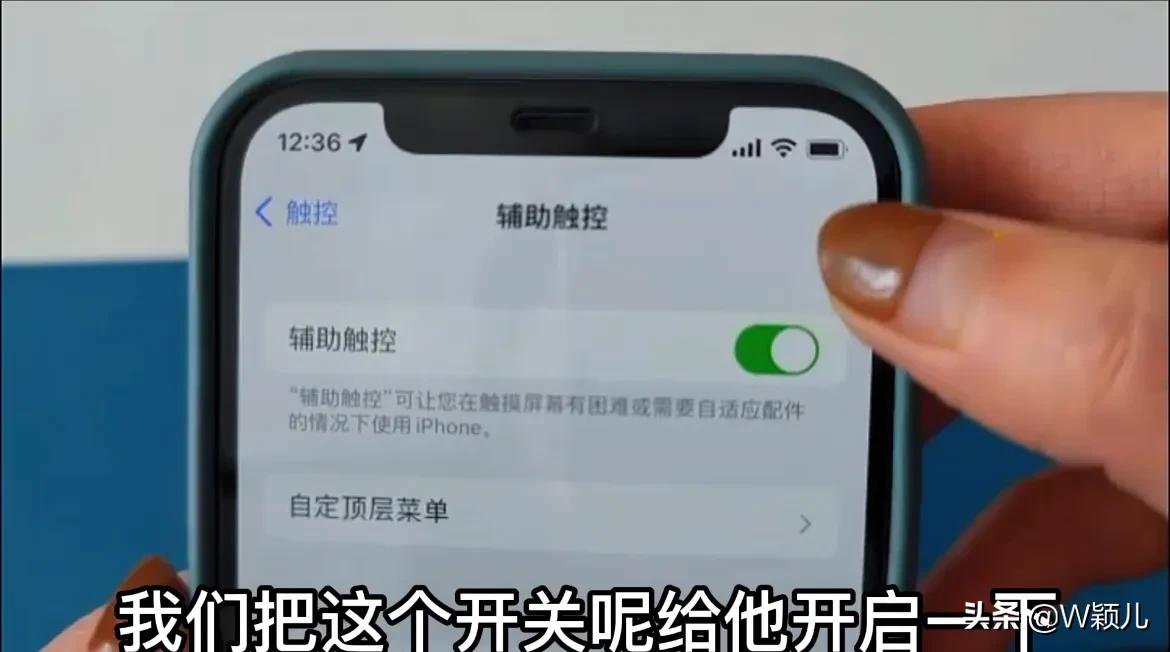 iphone6s怎么清理内存垃圾，苹果6s清理内存空间的方法