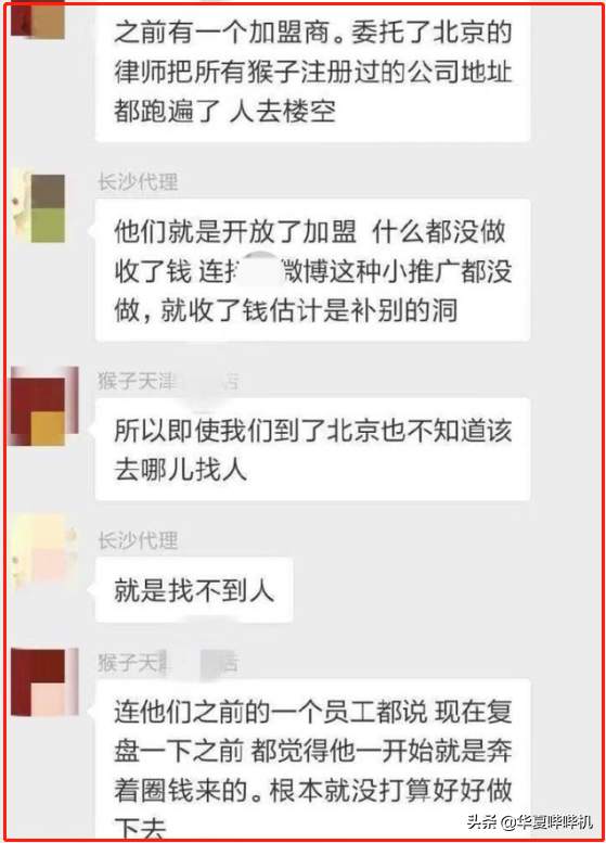 nba为什么不喜欢问题球员(本是体坛健将的他们，为何如此不爱惜自己的羽毛)