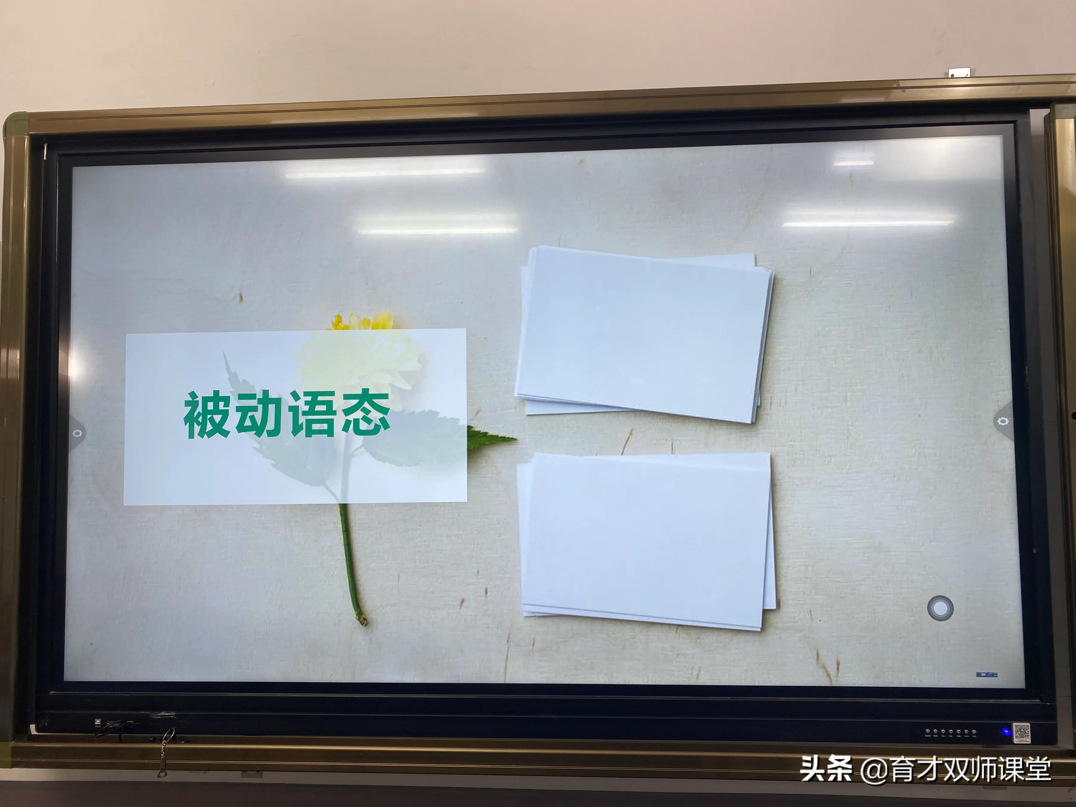 点亮平安灯为什么要系统的学习英语语法？