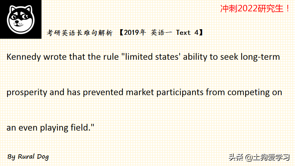 “and”的前后什么内容平行？2019年考研 英语一 Text 4(3)，长难句
