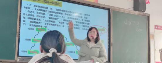南充七中共兴小学顺庆区“致远”初中语文名师工作室联合教研活动