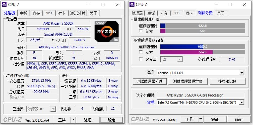 包學(xué)包會(huì)！如何用XPG全家桶裝一臺(tái)高達(dá)元素的DIY定制主機(jī)