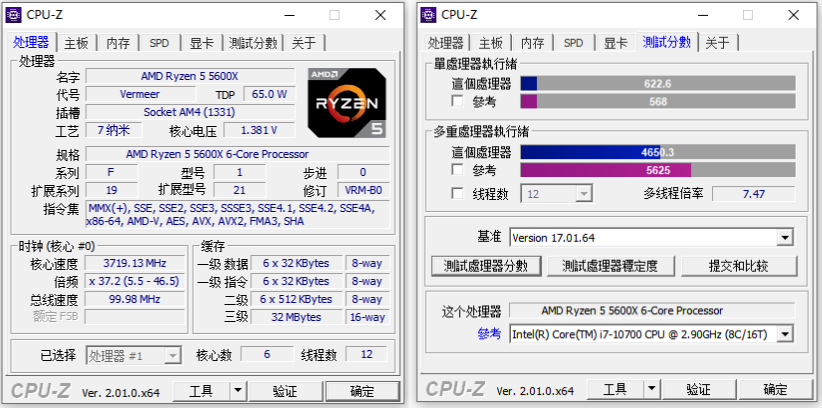 包学包会！如何用XPG全家桶装一台高达元素的DIY定制主机