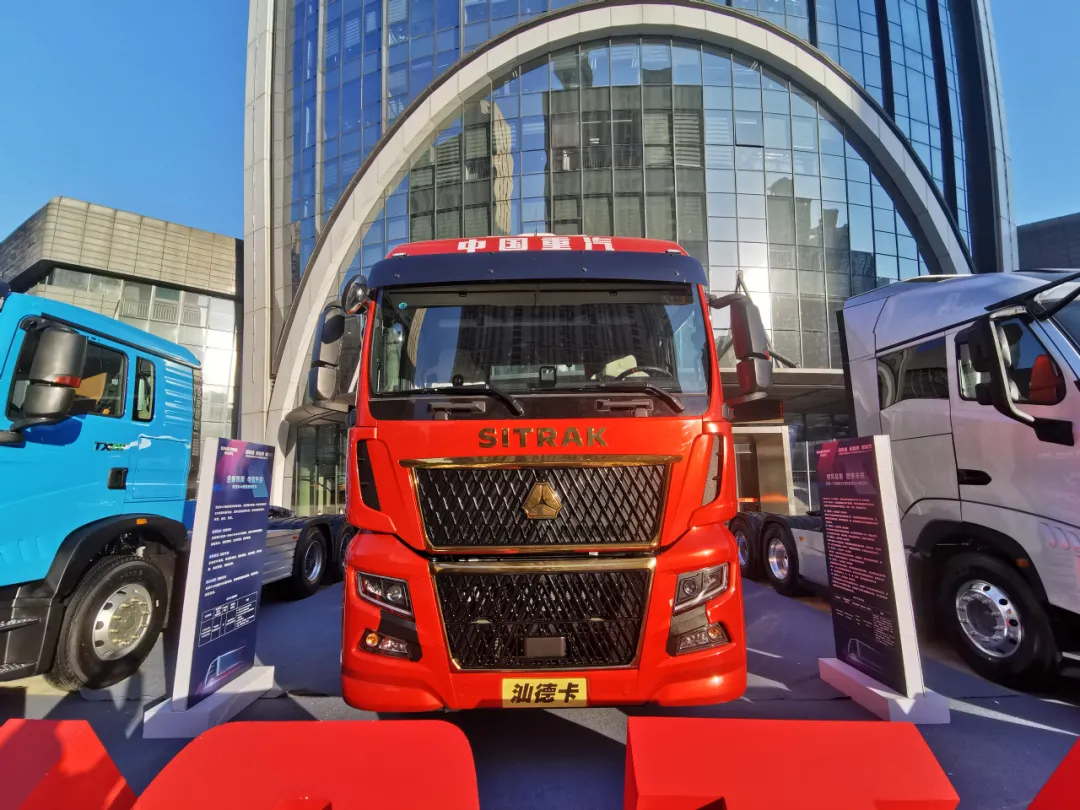 中国重汽2022年会都有啥车？600马力黄河X7丨汕德卡C9H等30多款